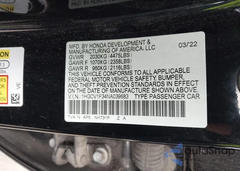 2022 Honda Accord Sport из США, поврежденный, VIN 1HGCV1F34NA039683